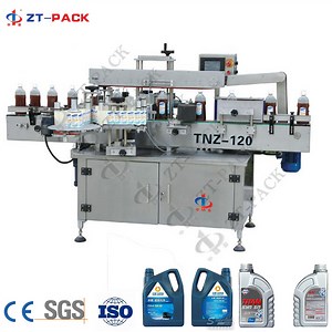 [Hot Item] Full Automatic Double Sides Sticker Labeler Applicator Labeling Machine