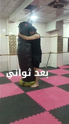 ترند تركضلي تركضلي ما بيمشي حاله مع جماعة الألعاب القتالية.السبب تابع للأخير#تركضلي_وفاتح_ايدك
