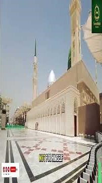 Why Prophet Muhammad's Legacy Continues to Inspire Millions