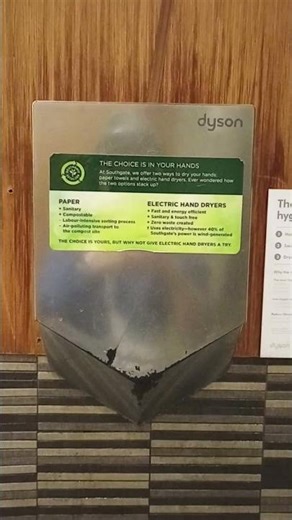 Old Dyson Airblade V Hand Dryer