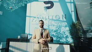 196 reactions · 12 shares | کوردی | | English | | عربي PAVILION The...