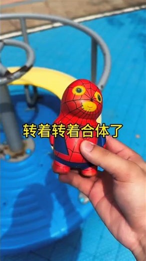 Spinning Too Fast… Spider-Man & Nailong FUSED?! 😱🌀 #short