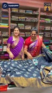 Special Sarees Collection | Exclusive & Elegant Designs for Every Occasion | CMR Handlooms | #saree