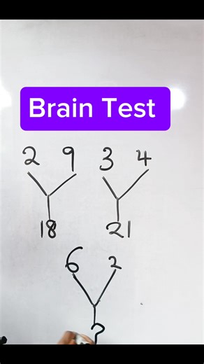 18K views · 47 reactions | Brain Test | J² free online maths class | Facebook