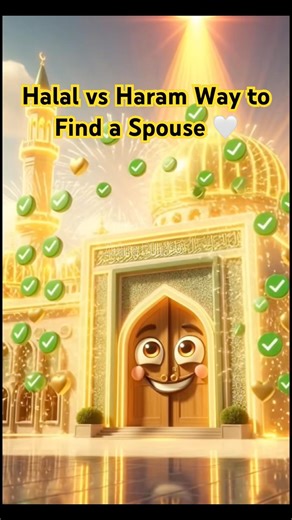 The Right Way to Find a Spouse in Islam.#islamicreminder #islamicshorts #shortsfeed #ai #islam#deen