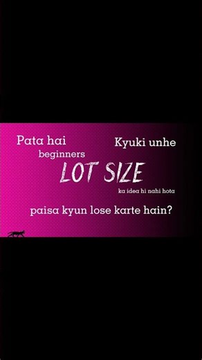 Why trades loose money Lot Size Calculation #trading #viral #youtubeshorts #ytshorts