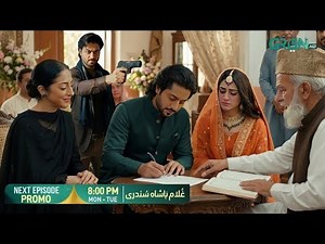Ghulam Badshah Sundri Episode 19 (Subtitles) 12 Mar 26 |Imran Ashrif - Hania Afridi| First drama