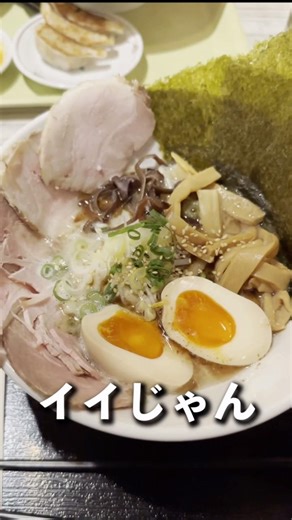 昼にこれは重い？ラーメンとチャーハンの組み合わせ