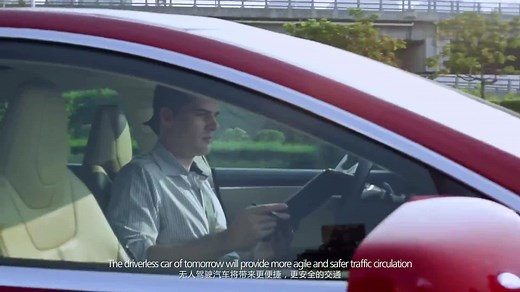 华为5G宣传片：带你走进全新的智能生活