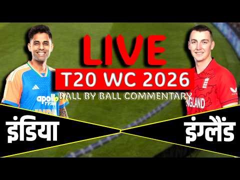 🔴India vs England ICC T20 World Cup Semi Final 2 LIVE: Semi-Final LIVE | IND v ENG LIVE | LIVE Match