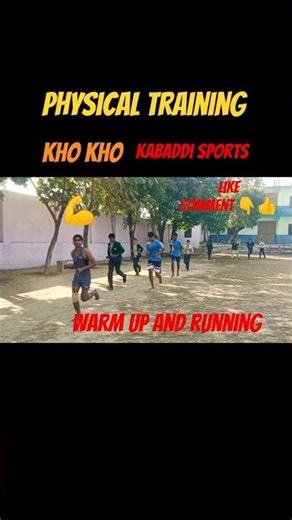 School Kids Running Training Exercise Routine for Students Fitness Drill for Children#dailyactivity