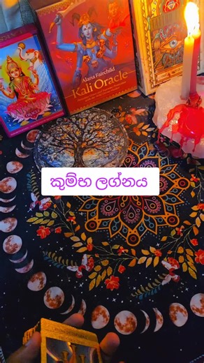 Psychic Power Tarot (@psychic.power.tar)’s videos with original sound - Psychic Power Tarot