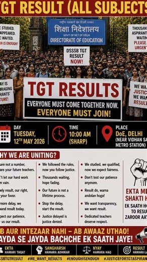 DSSSB TGTs result natural science english mathematics SST sanskrit NTT hindi
