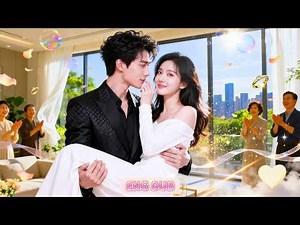 She Woke Up Pregnant In The Billionaire CEO’s Bed! Now He Demands A Contract Marriage💖| ENGDUB#drama