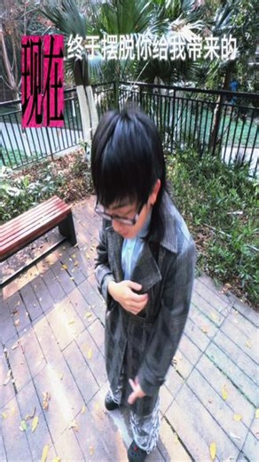 即将发布……..狠狠的弄！@EVERYTHINGIAM #说唱 #原创音乐 #热点 #MollyOcean