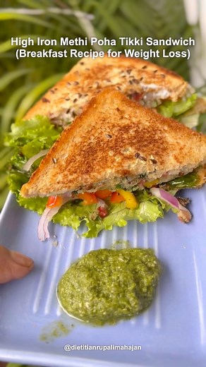 Poha or flattened rice is an ingredient that can be used in many ways. From poha various recipes can be made for breakfast as well as snacks. Making sandwiches with them is a novel way of using this high Iron ingredient .I have used sweet potato as a binding agent in this recipe of Poha Tikki Sandwich . Since I also wanted to make these tikki sandwiches nutritious and wholesome, I added some vegetables to the tikki as well as the sandwich . I have used finely chopped methi , onion and carrots in