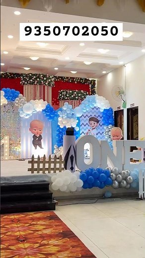 1st birthday baby boss theme party decoration ideas,boss baby birthday theme decoration at home