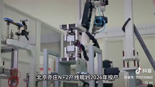 国产2纳米技术现状和展望，加油我的国！