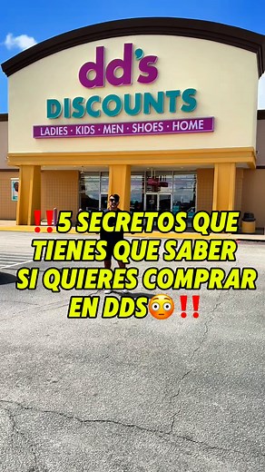‼️5 secretos que tienes que saber si quieres comprar en #dds 🤫‼️y tú conoces esta tienda? #estsdosunidos #viral #Ahorro #secretos #tiendasdeusa 🇺🇸🇺🇸 | Latinos en usa