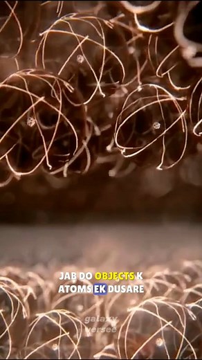 65 reactions | Atomic level repulsive force #science #sciencefacts #viral | Galaxyverse E | Facebook