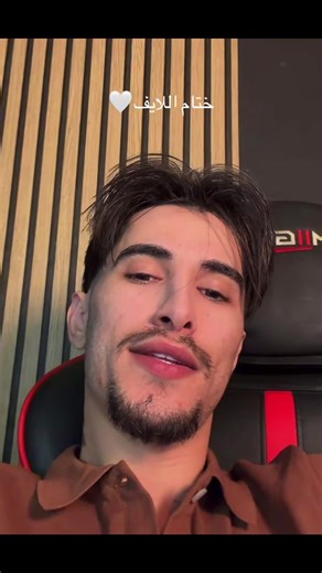 سناب وائل P6_6zi #وائل #ليكي #سراب🦋 #الاكسبلورexplore #الشعب_الصيني_ماله_حل😂😂 . @𝐖𝐚𝐞𝐥 | وائل