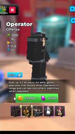 fastest way to obtain tds operator (real)