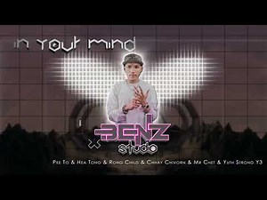 In Your Mind x Tora Tora WW3 2023 - BenzStudio RMX
