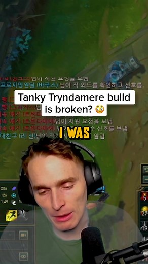 Tanky Tryndamere Build Guide: Unbeatable Full Damage Setup