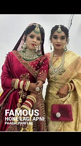 Happy birthday didi 🥰🥰🥰 | Nandani Yadav
