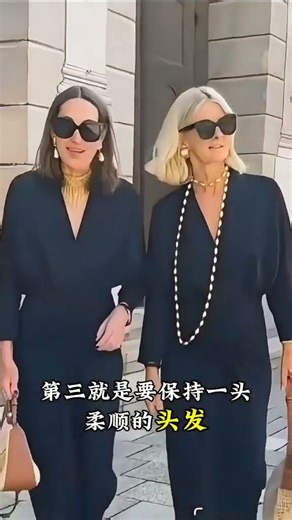 Remember these super simple dressing tips and you'll instantly become a fashionista! #fashion #wo...