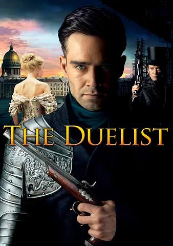 The Duelist Trailer