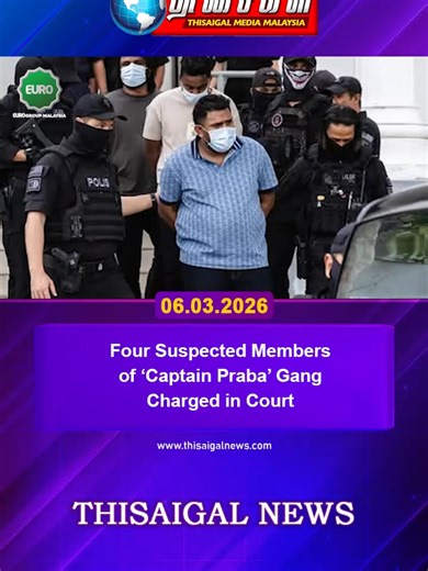 Latest Updates on Malaysia News