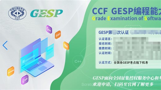 8进制和16进制转二进制（string）