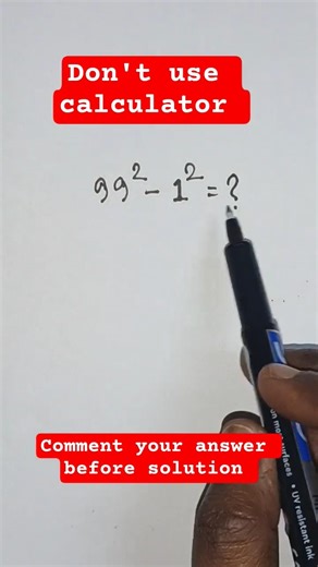 Difference of Squares Trick #shortsfeed #mathtrick #mathshorts