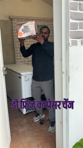 Kasim Khan on Instagram: "Fridge compressor change#actechnician😎‼️"