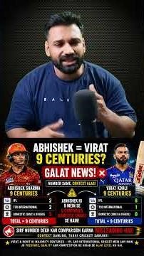 Is Abhishek Sharma REALLY Better Than Kohli & Rohit? (The Truth)