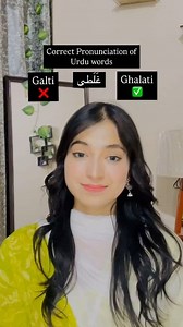 8.2K views · 212 reactions | Correct Pronunciation of Urdu words #urdushayari #urdu #talaffuz #rekhta #urduadab #urdupoetry | Saba Chaudhary | Facebook