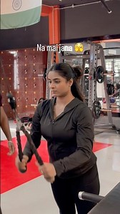 Oops phir bhul gyi 🥲😩 #funny #gym #relatable #comedy #trending #ytshorts #memes #shorts