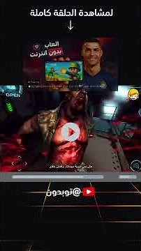 Top 10 Most Powerful Free Mobile Games of 2026 🔥 No Pay2Win, You'll Get Addicted!
