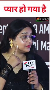 753K views · 62K reactions | प्यार हो गया है , कैसे है प्रशांत जी.. #viral #trendingreels #trending #rells #instagram #instalike #goalsetting | P.K. Raj | Facebook