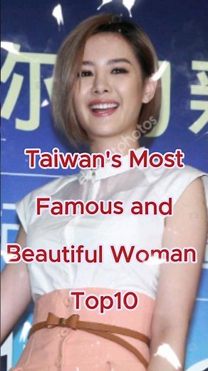 10 Notable Taiwanese Women Recognized for Beauty and Talent