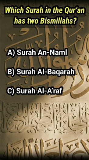 Islamic brain test EP 114