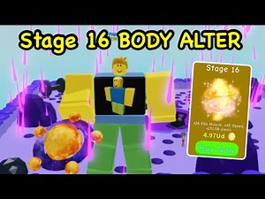 I Unlocked Stage 16 BODY ALTER in Roblox DIVINE LIFTING SIMULATOR