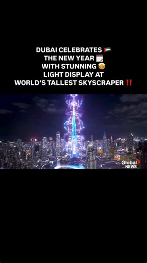 Canada Informed on Instagram: "New Year’s Eve in the UAE feels like a shared inside joke between millions of people. Strangers smile at each other in traffic, friends promise they’ll leave early (they never do), and everyone’s phone battery somehow survives against all odds. As the skyline lit up and the countdown began, the chaos silenced, replaced by laughter, cheers, and that hopeful feeling that the new year will be a good one. From road closures and transport updates to the best viewing spo