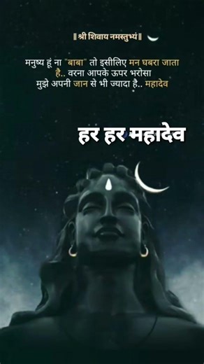 Real पसंद आए तो❤️ 1milion like 1milion subscribe please 🙏🥺🥀🥺 #motivation
