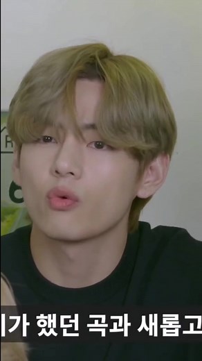 Impressive V Speaking English | BTS Taehyung