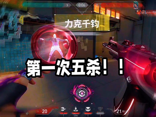 没工夫解释了，这次真的做到了！真的没饭吃了今天