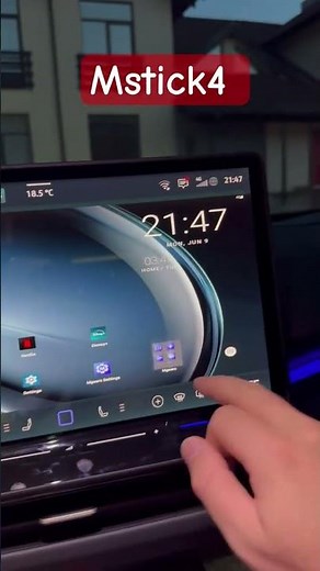 Запустили Mstick4 от Mgears 🔥 🔥