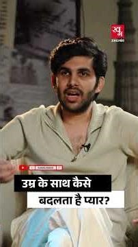 कमर दर्द बढ़ने के साथ इंसान समझदार होता..-Yahya Bootwala