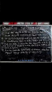 Board Most Important Coordinate Geometry 🔥 | Chapter 7 | Class 10